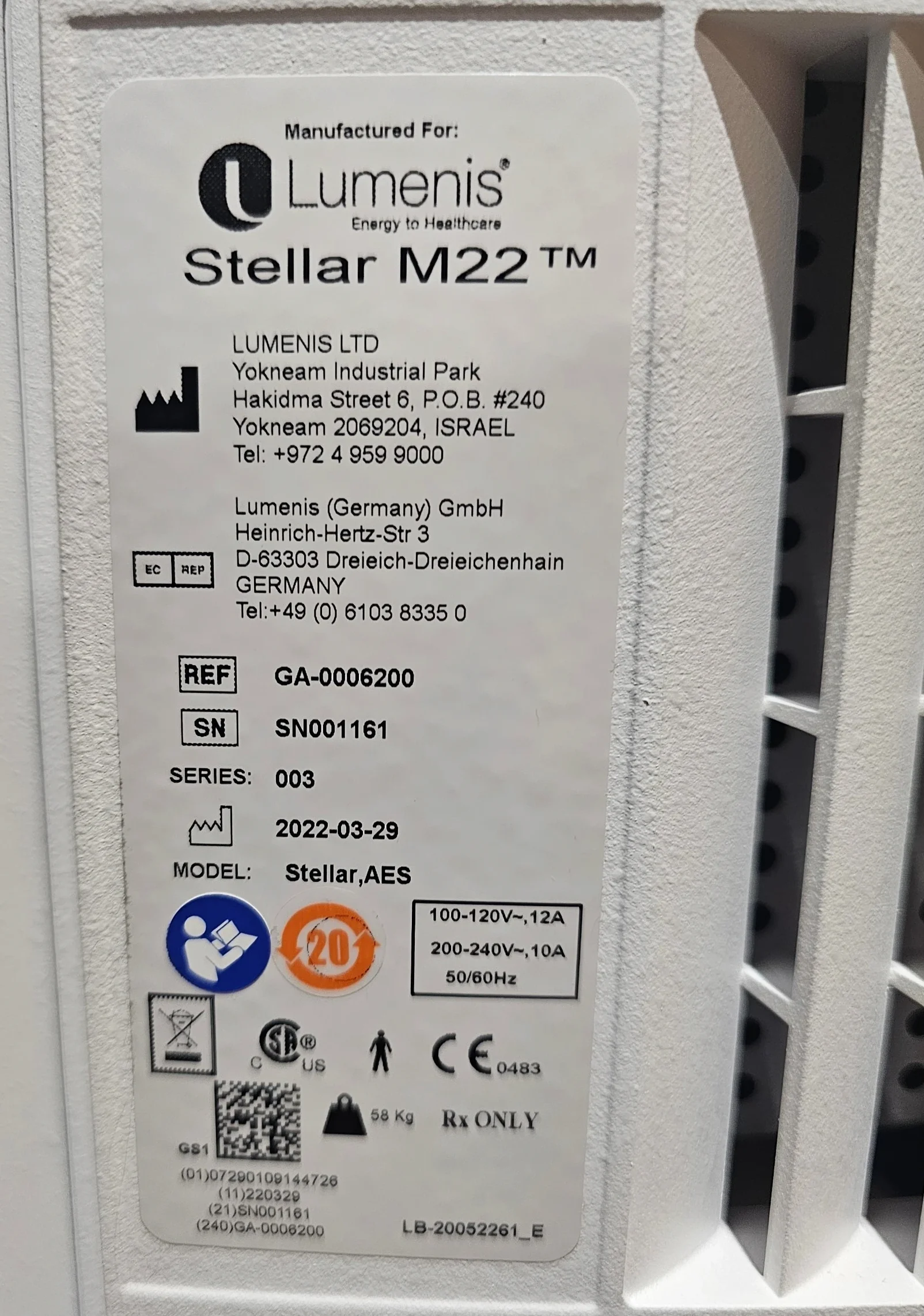 Апарат – LightSheer STELLAR full (IPL Nd:YAG Q-Switched ResurFX)